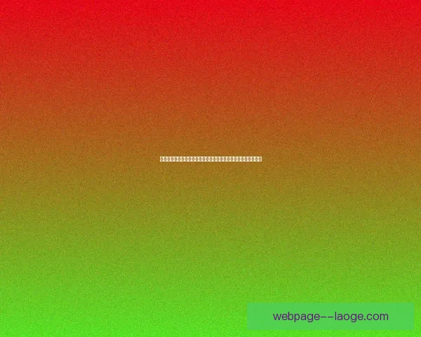 世界杯史上争议瞬间全景回顾那些改写命运的判罚与瞬间时刻重现