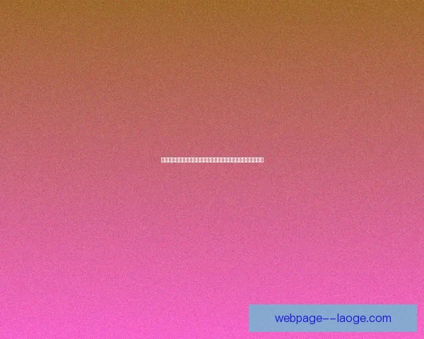 从数据到战术解读基米希对阵里昂亚洲杯进攻端关键贡献全面分析